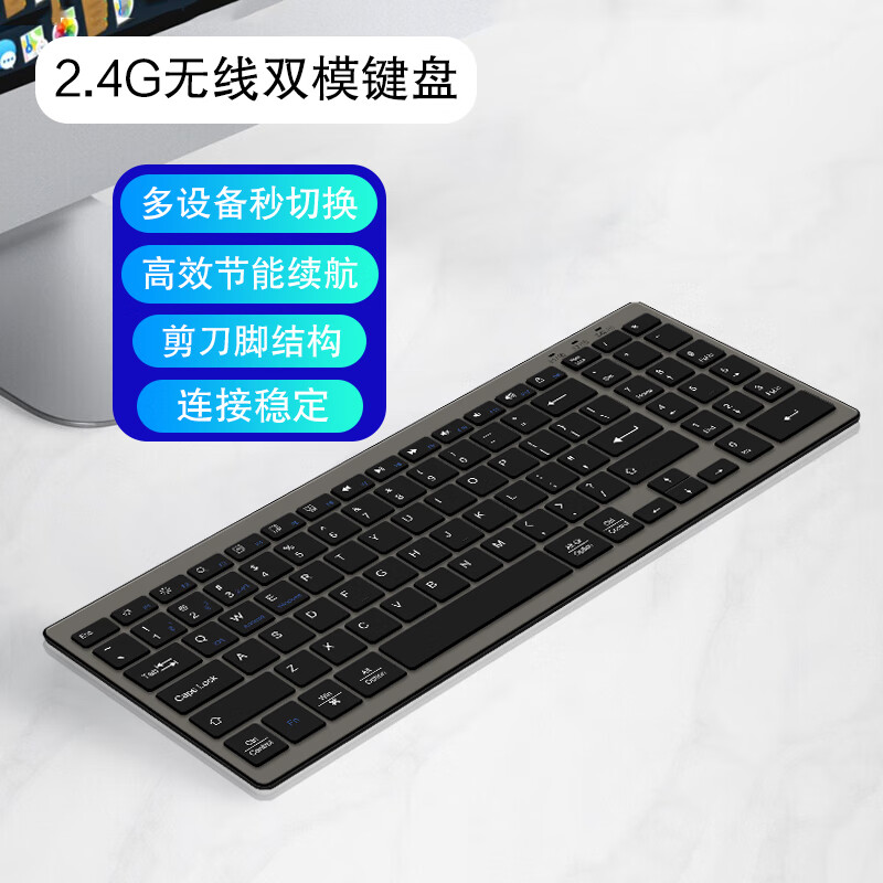 ajiuyu 适用于华为matepad平板电脑荣耀畅享y900商务办公学习双模键盘