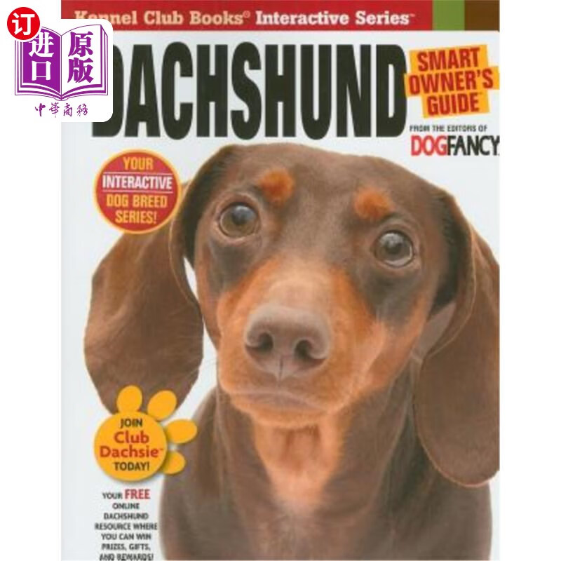 海外直订dachshund 达克斯猎犬