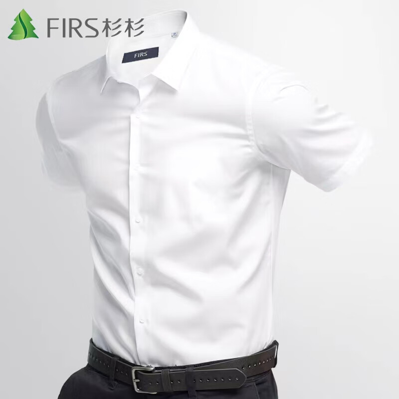 杉杉（FIRS） 短袖衬衫男 DP免烫商务休闲上班纯棉免烫白衬衣男 白色短袖 42 