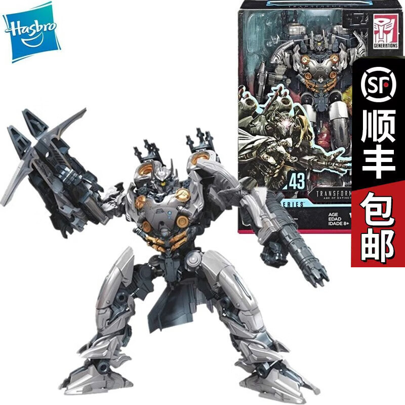 变形金刚(transformers)儿童男孩手办模型玩具生日礼物电影加强级系列