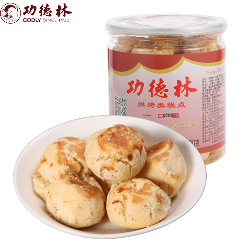 功德林上海功德林一口酥糕点一口酥传统糕点点心 椒盐味