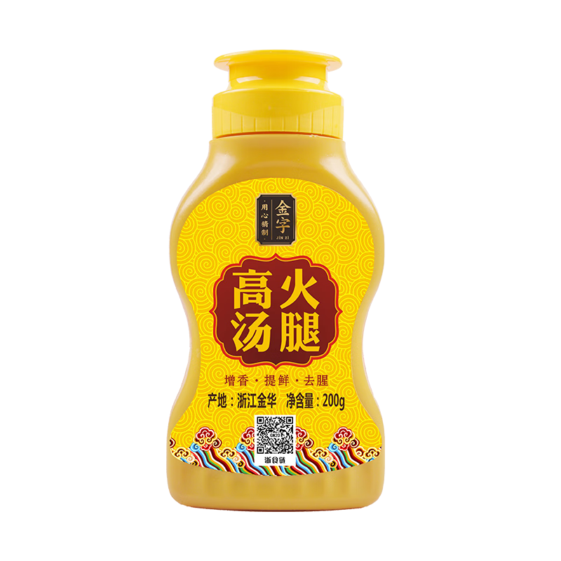 京东金字品牌熟食腊味价格走势|查熟食腊味最低价格用什么软件