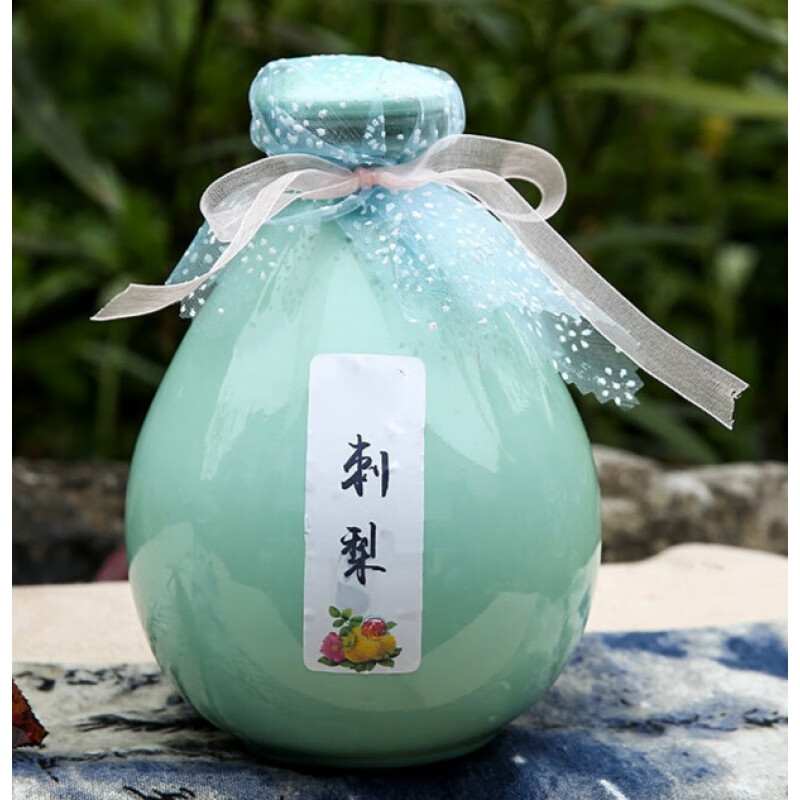 刺梨酒 贵州特产野生刺梨果酒农家自酿工艺糯米酒果酒女士低度甜酒