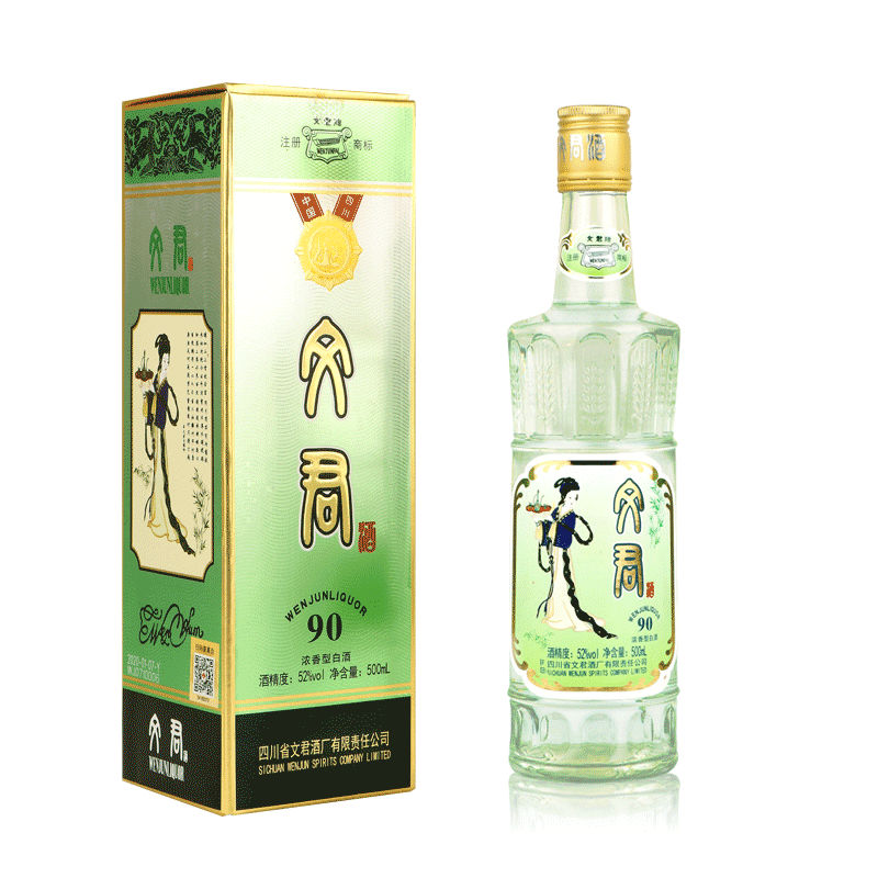 WENJUN 文君 90版 52%vol 浓香型白酒 500ml 单瓶装