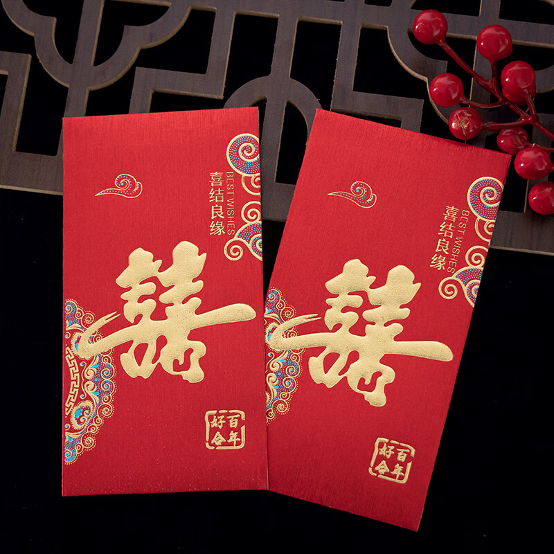 京东红包价格走势图哪里看|红包价格比较