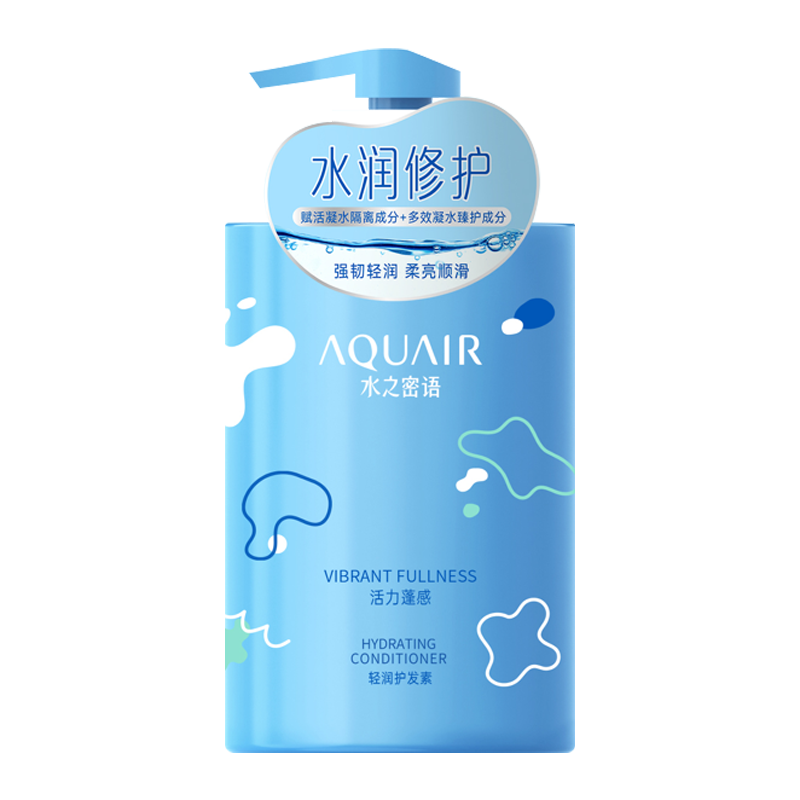 水之密语（AQUAIR）活力蓬感护发素400ml柔顺蓬松护发乳修护干枯改善毛躁润发乳