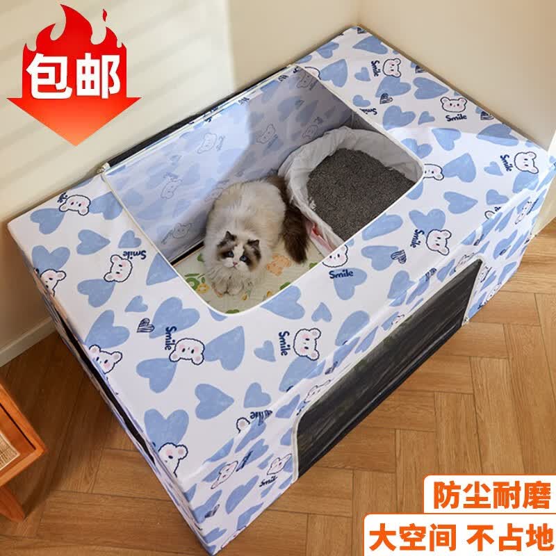 派乐特猫产房狗窝封闭式猫产房猫窝四季通用猫咪怀孕待生产猫屋生育用品 【升级款】爱心小熊 L-70*40*35属于什么档次？