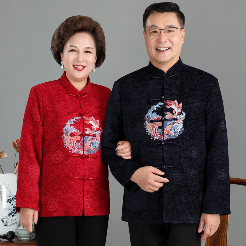 梨园榜 京东快递 唐装情侣外套男女老人衣服喜庆服装爷爷奶奶衣服婚宴服 蓝红-(上衣+黑裤) 5XL /女(建议体重150-165斤)