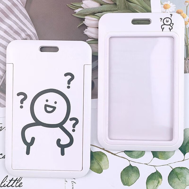 ins校园卡门禁公交卡证件保护套 卡套 长挂绳 短挂绳 b01-问号公仔