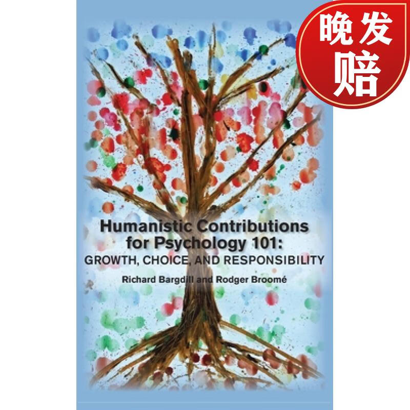 【4周达】humanistic contributions for psychology 101: growth
