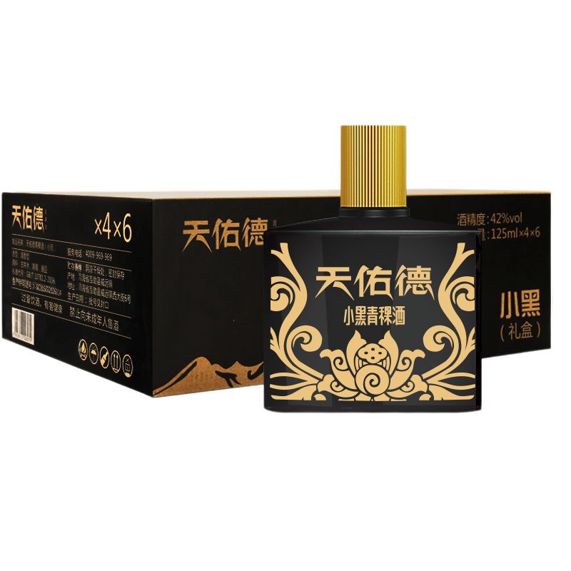 ڲӵ Ͱ׾ 42ȡ125ml450Ԫ
