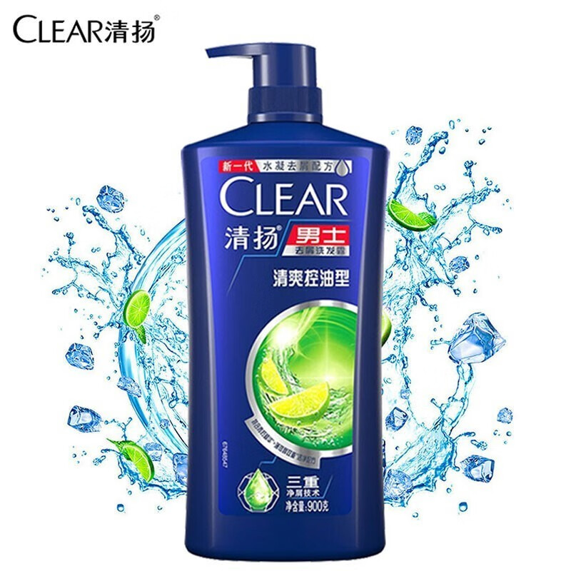清扬(CLEAR)去屑洗发露900g男女士清爽控油去屑止痒洗头膏活力水润蓬 清爽控油型 900g
