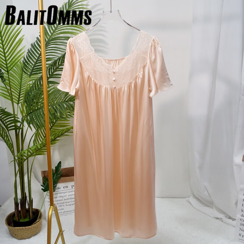 mms)重磅睡裙女 春夏100桑蚕丝性感大码短袖舒适家居服睡衣裙 麦芽色