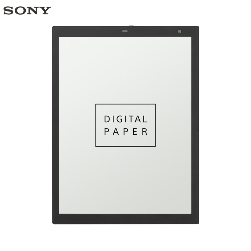 索尼（SONY） 13.3英寸 大尺寸 电子纸 电子书 DPT-RP1黑色 电子笔记本 阅读器 (含专用DPTA-RC1 保护套）