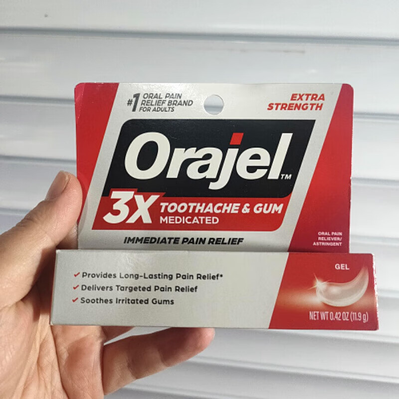 Orajel24年美国Orajel口腔牙齿牙龈镇tong凝胶乳膏2岁+多款 3x红盒凝胶11.9g