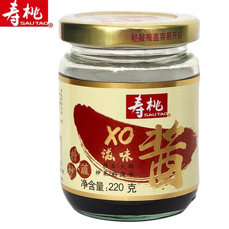 寿桃牌 xo酱220g瓶装黑椒酱 牛肉粒酱 口味可选 意面酱捞面 车仔拌面