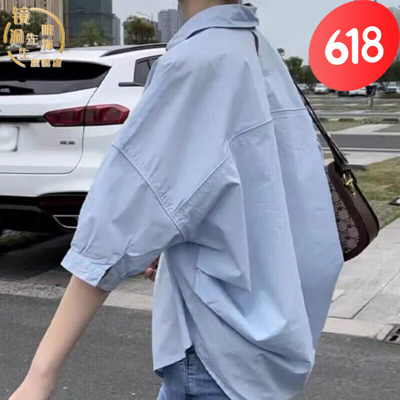 怎么查看京东衬衫商品历史价格|衬衫价格走势