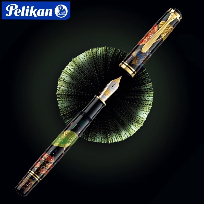pelikan百利金钢笔德国进口莳绘笔m1000和伞商务办公书法练字金尖墨水