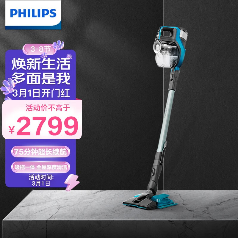 京东视频商品 2022-02-28 - 第4张 | 最新购物优惠券 京东视频商品 2022-02-28 - 第4张 | 最新购物优惠券