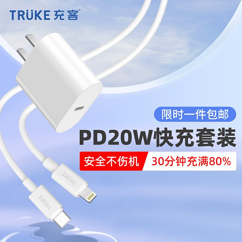 京东实时热销榜 2023-07-09 - 第19张 | 最新购物优惠券 京东实时热销榜 2023-07-09 - 第19张 | 最新购物优惠券