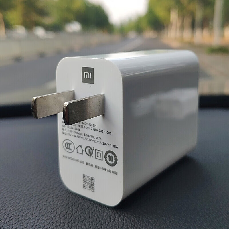 9红米k20pro充电器mdy-10-eh电源适配器27w快充头数据线 小米 27w快速