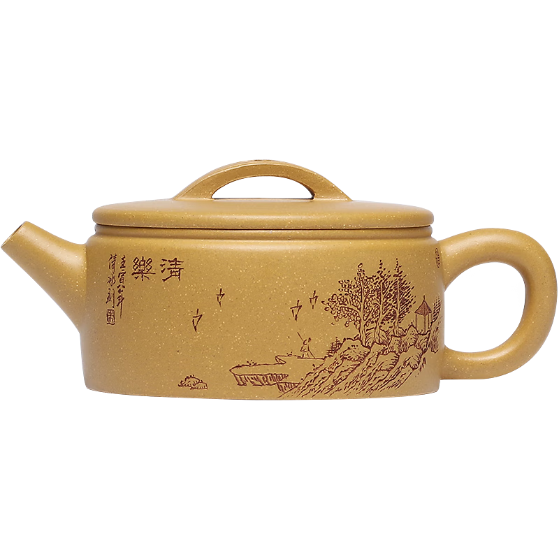 藏壶天下小容量宜兴紫砂壶纯手工刻绘功夫茶具原矿金黄段泥泡茶壶大口汉瓦 汉瓦