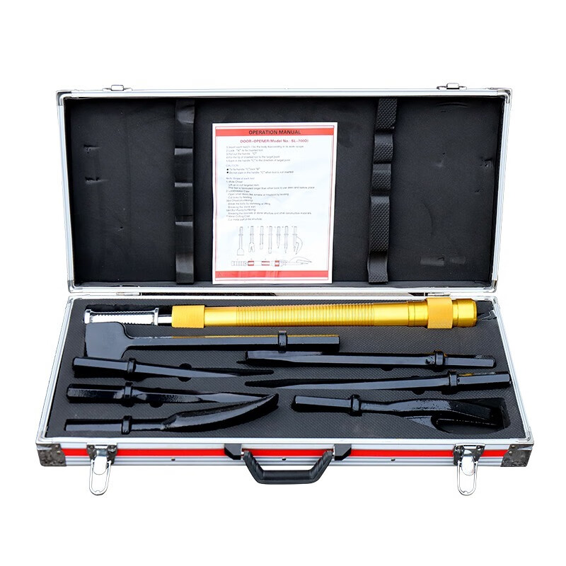 消防破拆工具组手动多功能挠钩破拆破门工具套装8件套应急救援 8件套