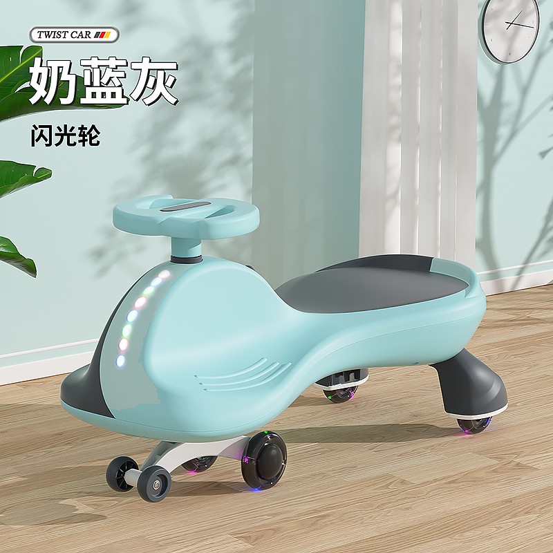 查询京东扭扭车价格走势|扭扭车价格比较