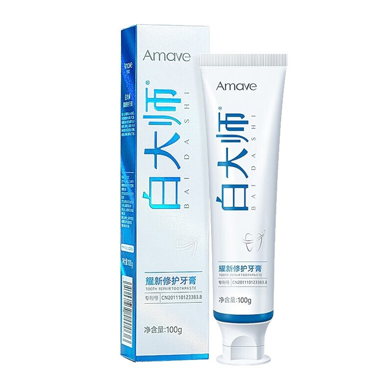白大师牙膏爱每文耀新修护牙膏护牙清洁牙齿牙膏 1盒体验装100g