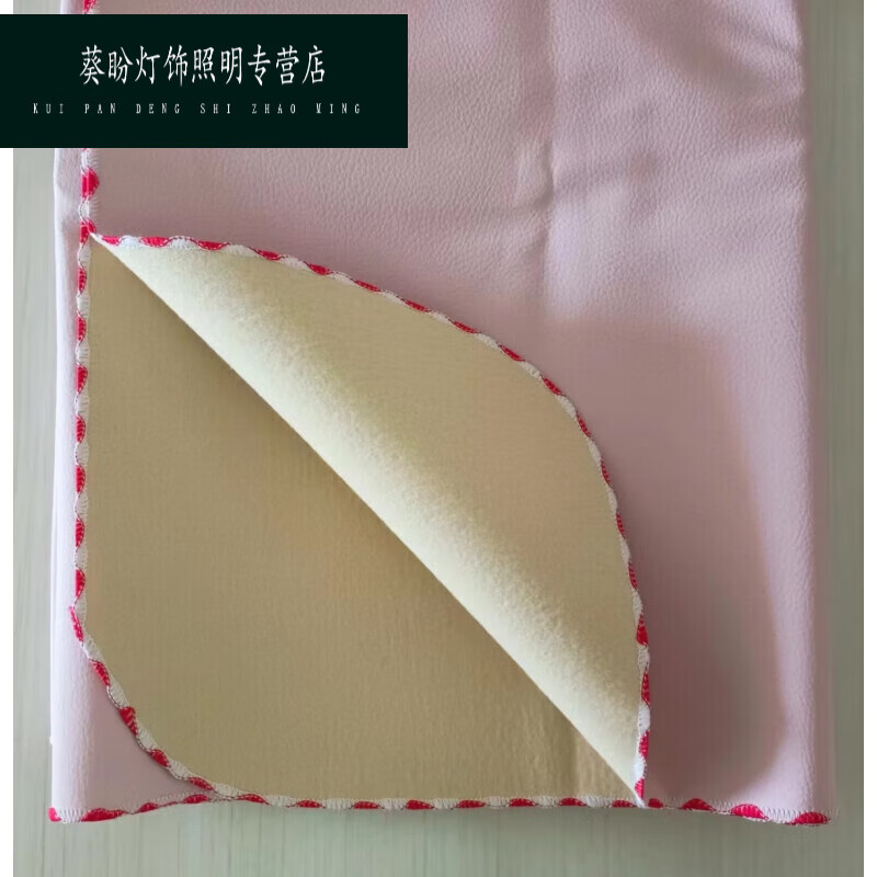 油布床单皮革床单油布床单老人隔尿垫尿不湿可水洗床 浅粉色 200x180