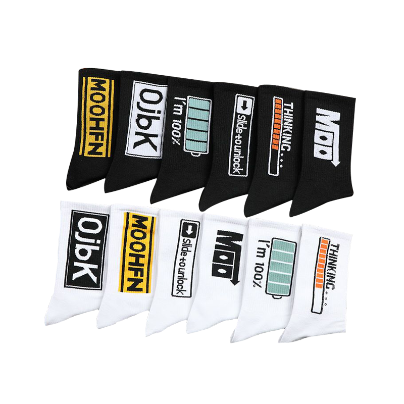 置衣堂男潮袜：时尚舒适，价格趋势分析