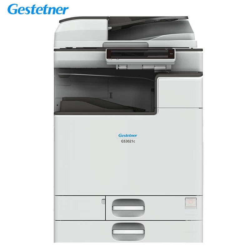基士得耶(gestetner)gs3021c  a3彩色激光复合机 双纸盒 送稿器