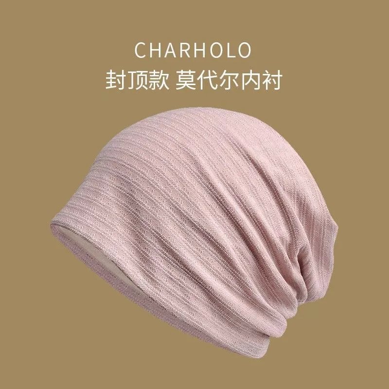 月子帽夏季薄款帽子女头巾帽包头帽睡帽防风产后月子化疗癌症单层化疗