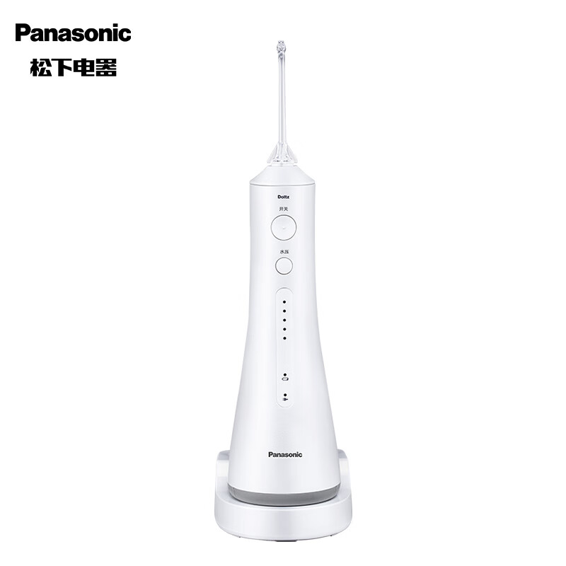 松下Panasonic冲牙器超声波是靠碰头实现的吗？那我买喷头替换在其它可替换的产品上不就可以了？
