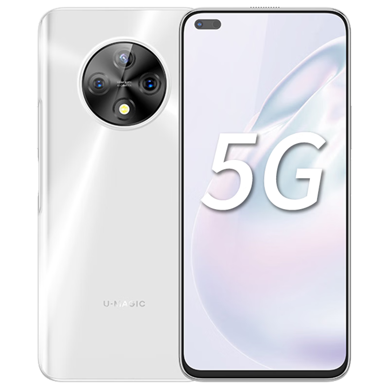 WIKO 优畅享50Plus 新品上市5G鸿蒙生态手机 Hi畅享70Plus可选 珠贝白【优畅享50Plus】 8GB+128GB【90天碎屏险】 官方标配