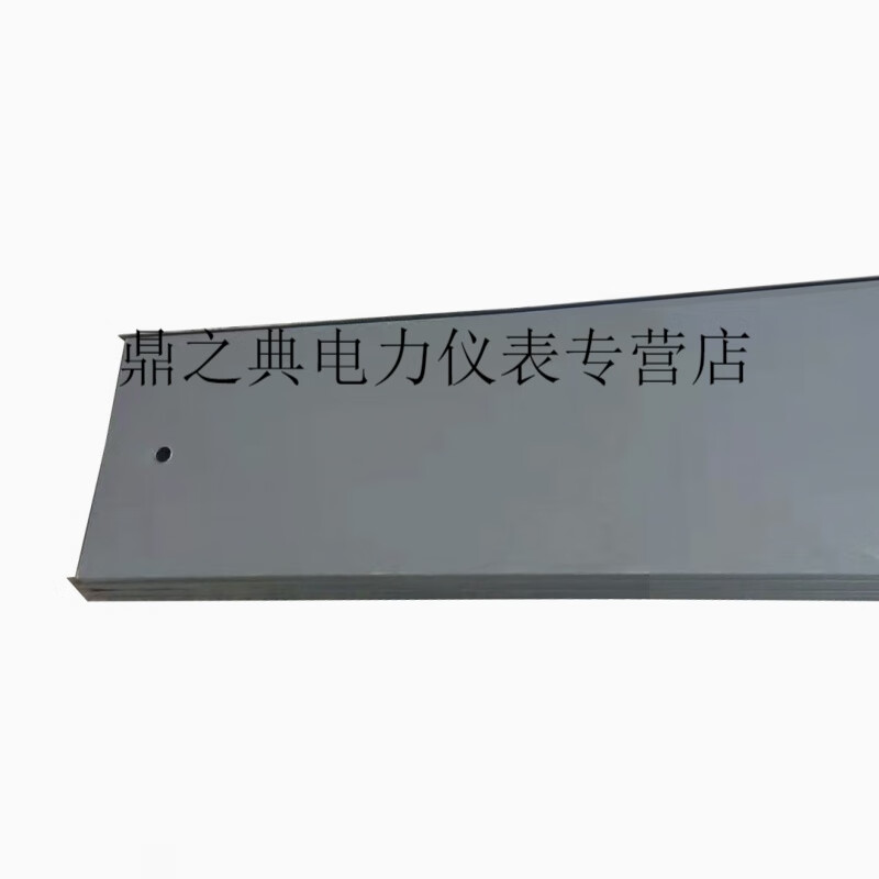 适用于电缆桥架盖板喷塑防火镀锌桥架防水盖板50*75100*150*200*300