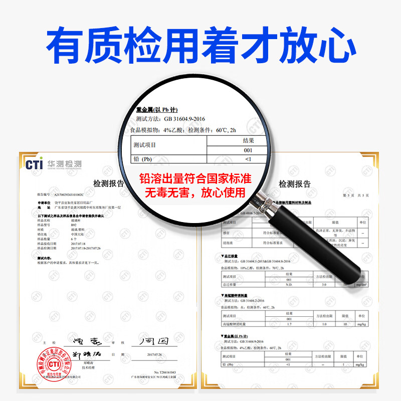 苗苗红 茶水分离双层玻璃多功能泡茶杯男士带盖过滤水杯送老师礼物 YJ B88 一层玻璃杯身 7XL