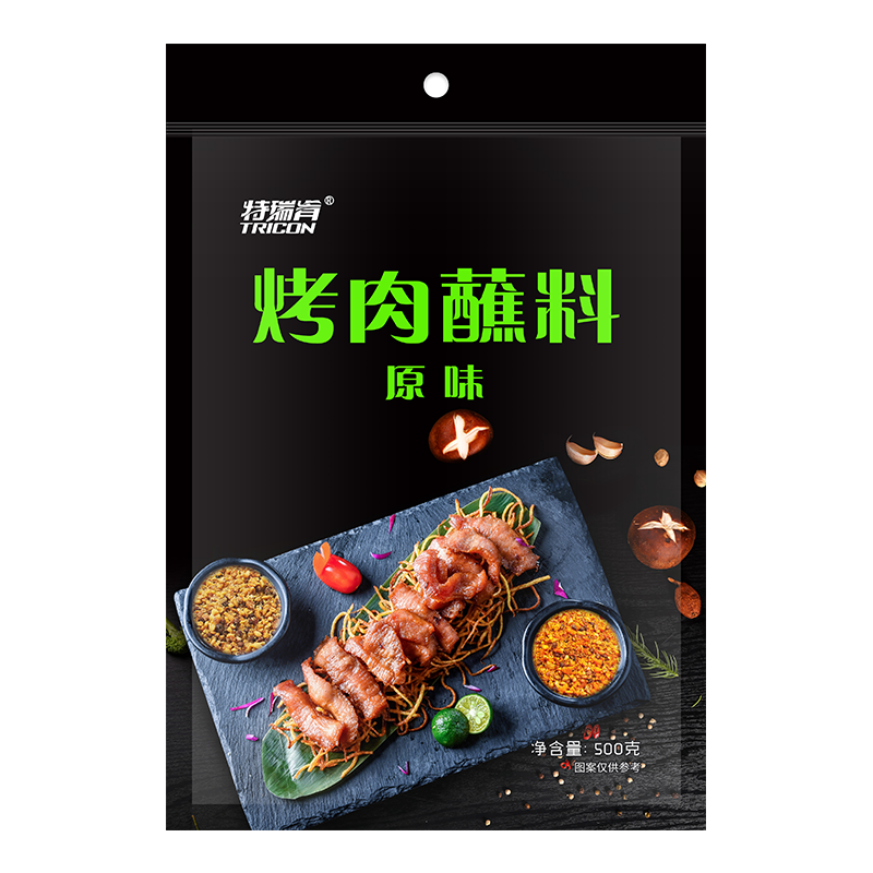 特瑞肯（TRICON）烤肉蘸料烧烤料撒料火锅底料干料干碟原味调料调味品500g/袋 