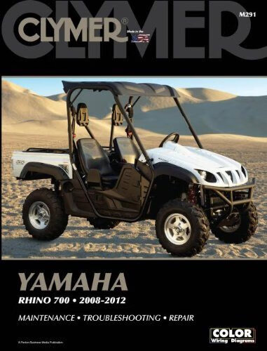 预订 Yamaha Rhi*2008-2012