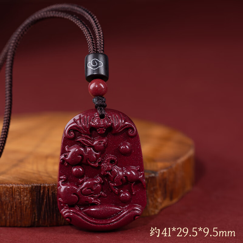 兔朱砂牌本命年寅午戌亥卯未520情人节送男女友1 亥卯未三合猪兔羊