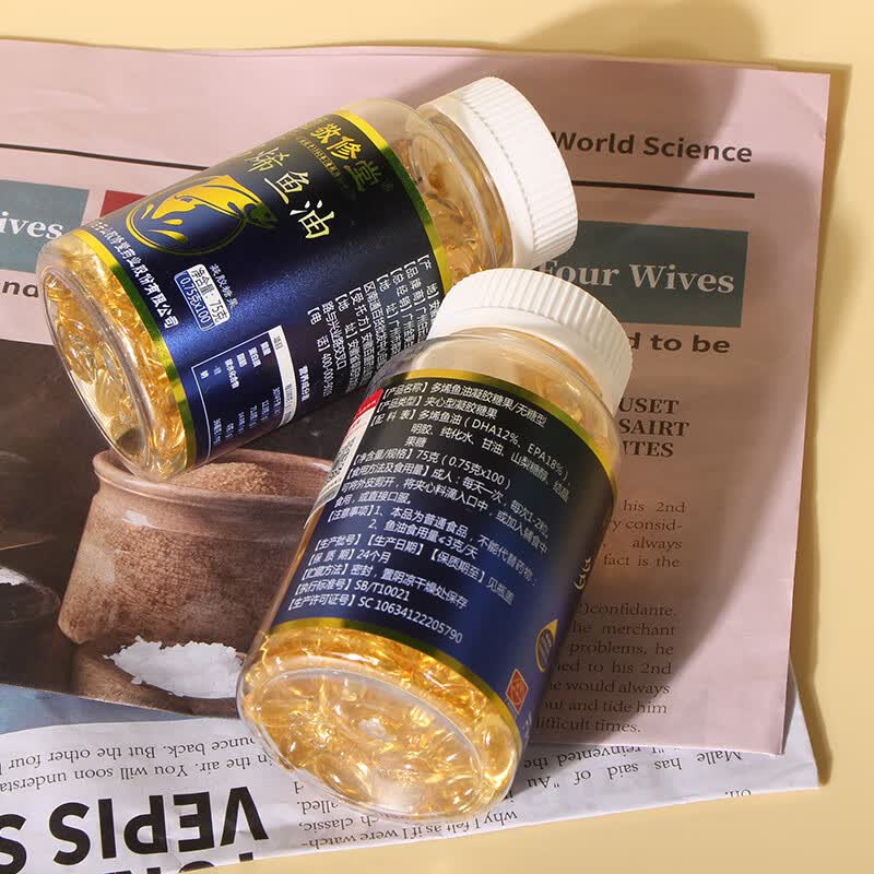 敬修堂多烯鱼油凝胶糖果100粒dha/epa不饱和脂肪酸浓缩鱼油 敬修堂多