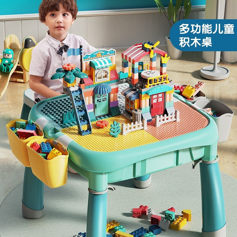费乐（FEELO）积木桌儿童大颗粒拼装玩具可增高桌子2岁3-6岁男女孩多功能游戏桌 可增高积木桌+猫咪椅子+4收纳盒