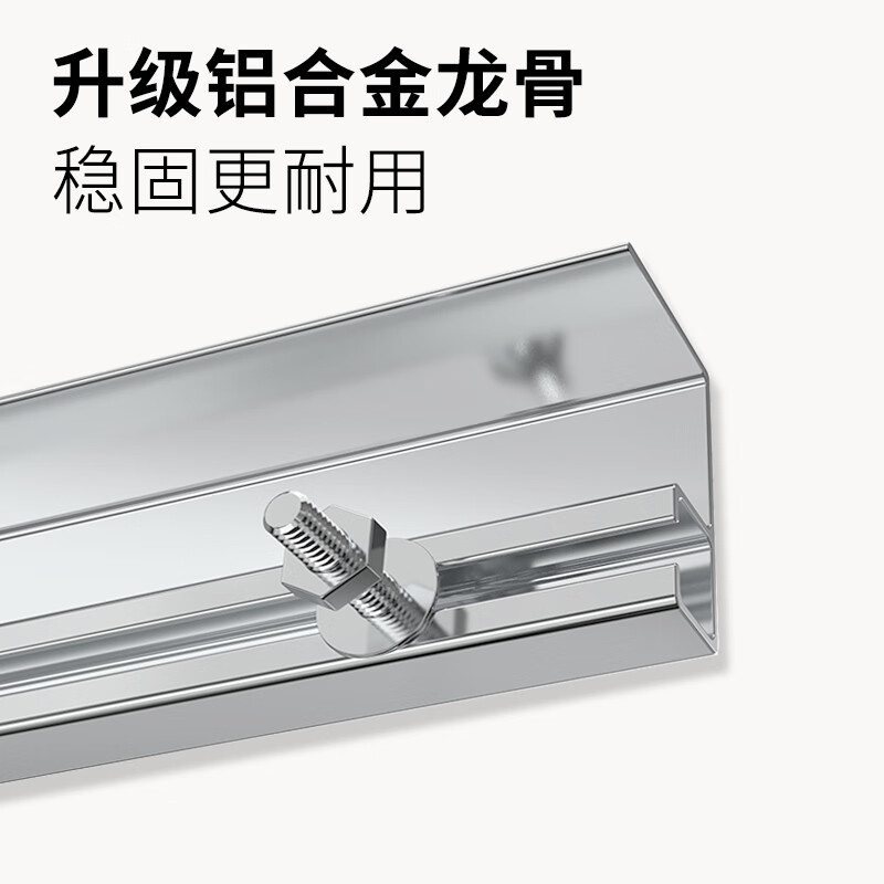 蕾宁磁吸门帘空调防走挡冷气防风隔断帘子挡风农村家用塑料透明皮挂帘 宽40厘米厚1.6毫米加配重@ 高2米/片@