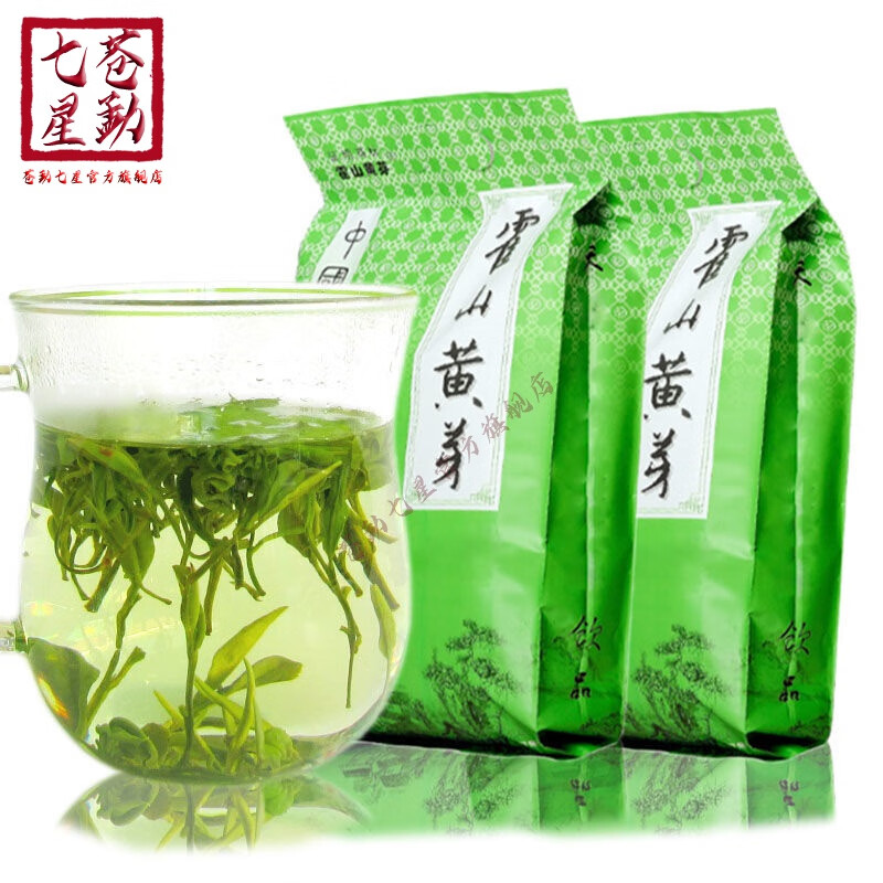 黄茶安徽高山云雾绿茶袋装毛峰毛尖散装茶叶 霍山绿茶黄芽袋装 250克