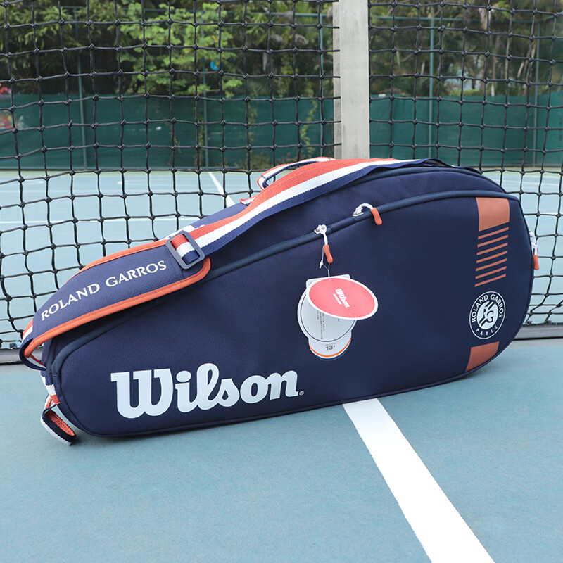 威尔胜（Wilson）Wilson 3支装网球包 单肩背网球拍包法网纪念版 法网藏蓝色3支装