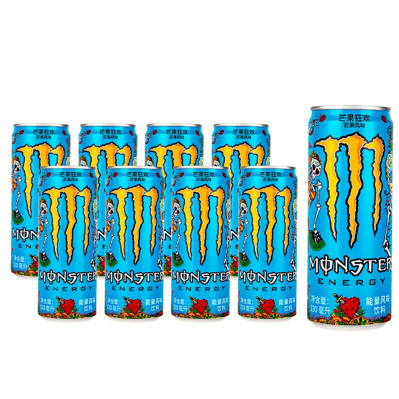 魔爪能量(monster energy)芒果味狂欢能量风味功能饮料330ml*8罐