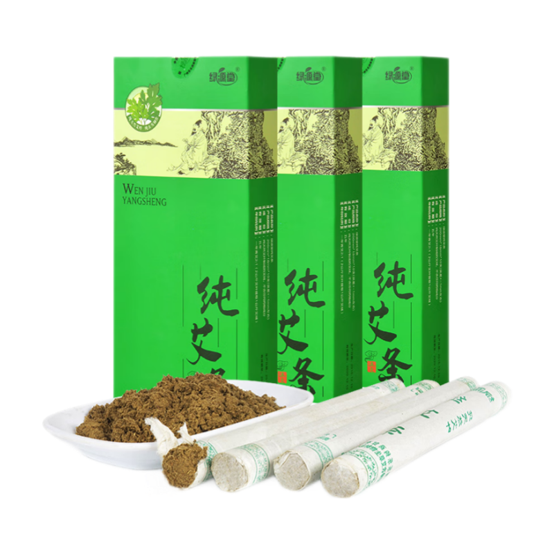 綠源堂  純艾條熏房間蚊蟲艾炙條南陽(yáng)清艾條婦科竹木質(zhì)艾灸盒適用 純艾條3盒裝