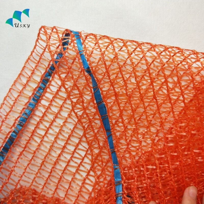 蔬菜网袋装玉米西瓜南瓜土豆蔬菜网兜鸡鸭塑料网眼编织袋家禽网袋 40