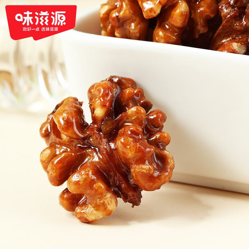 味滋源 每日坚果炒货干果孕妇零食休闲零食 宅家小点心特产小吃 琥珀核桃仁 500g/罐 1件
