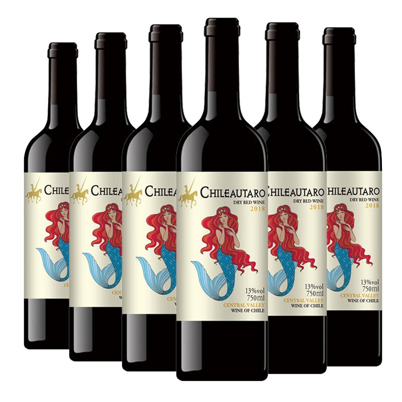 智利进口红酒整箱中央山谷产区美人鱼系列干红葡萄酒  美人鱼整箱